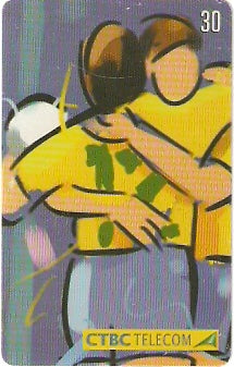 CTBC-T-0721 - Camisa 12 - 15/16